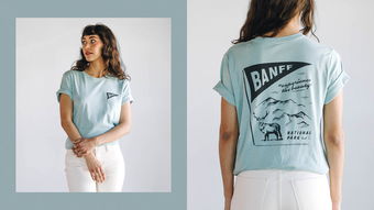 ParksProject 以自然為靈感，塑造服飾品牌的視覺新境界