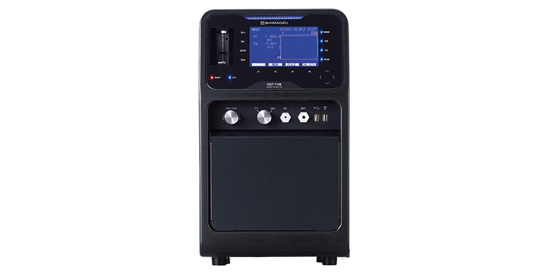 在線監測儀 智能守護，賦能現代產業升級